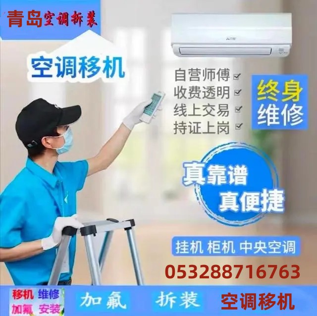 如果您在選擇搬家公司時(shí)感到困惑